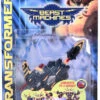 Hasbro Transformers Beast Machines Deluxe Jetstorm 1 Hasbro Transformers Beast Machines Deluxe Jetstorm -Hasro Model Shop 076930804698b