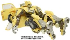 Hasbro Transformers Studio Series Deluxe Bumblebee (Premium Finish) Action Figure PF SS-01 -Hasro Model Shop 195166174716e