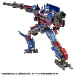Hasbro Transformers Studio Series Voyager Optimus Prime (Premium Finish) Action Figure PF SS-05 -Hasro Model Shop 195166195438c