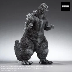 X-Plus Toho Series 1954 Godzilla Gigantic Series Favorite Sculptors Line Figure -Hasro Model Shop 4532149019880a