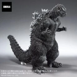 X-Plus Toho Series 1954 Godzilla Gigantic Series Favorite Sculptors Line Figure -Hasro Model Shop 4532149019880b