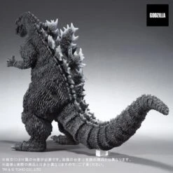 X-Plus Toho Series 1954 Godzilla Gigantic Series Favorite Sculptors Line Figure -Hasro Model Shop 4532149019880d