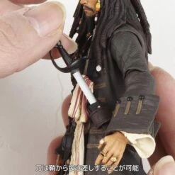 Amazing Yamaguchi Revoltech Figure Pirates Of The Caribbean Jack Sparrow (2023 Release) NR006 -Hasro Model Shop 4537807220059h