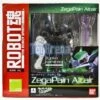 Bandai Robot Spirits Damashii #70 ZegaPain Altair Action Figure (Item Has Shelfware) -Hasro Model Shop 4543112610805