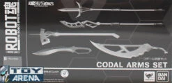 Robot Spirits Damashii SP Codal Arms Weapon Set Full Metal Panic Action Figure Bandai Limted Tamashii Web Shop Exclusive