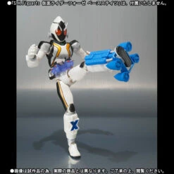 Bandai S.H. Figuarts Fourze Module Set 05 Kamen Rider Action Figure 17 Bandai S.H. Figuarts Fourze Module Set 05 Kamen Rider Action Figure -Hasro Model Shop 4543112762917d