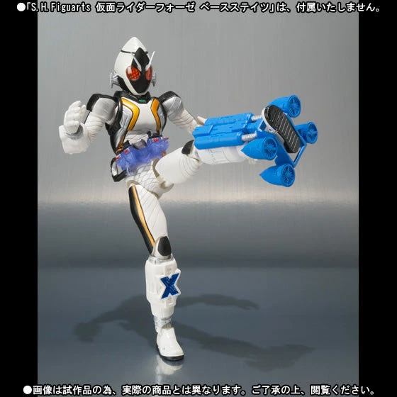 Bandai S.H. Figuarts Fourze Module Set 05 Kamen Rider Action Figure 8 Bandai S.H. Figuarts Fourze Module Set 05 Kamen Rider Action Figure - Image 6