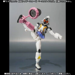 Bandai S.H. Figuarts Fourze Module Set 05 Kamen Rider Action Figure 15 Bandai S.H. Figuarts Fourze Module Set 05 Kamen Rider Action Figure -Hasro Model Shop 4543112762917f