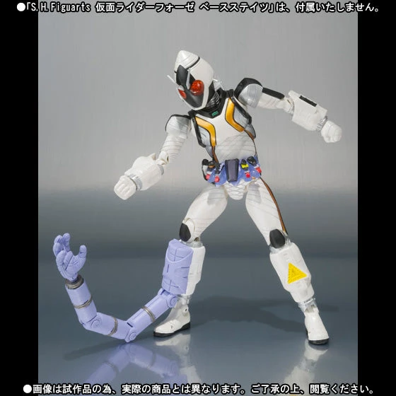 Bandai S.H. Figuarts Fourze Module Set 05 Kamen Rider Action Figure 5 Bandai S.H. Figuarts Fourze Module Set 05 Kamen Rider Action Figure - Image 3