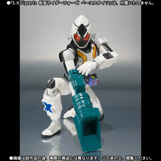 Bandai S.H. Figuarts Fourze Module Set 05 Kamen Rider Action Figure 12 Bandai S.H. Figuarts Fourze Module Set 05 Kamen Rider Action Figure - Image 10