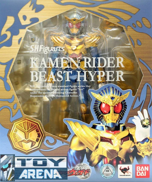 S.H. Figuarts Masked Kamen Rider Beast Hyper Bandai Exclusive Action Figure 3 S.H. Figuarts Masked Kamen Rider Beast Hyper Bandai Exclusive Action Figure