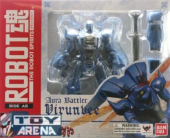Bandai Robot Spirits Damashii #143 Virunvee Dunbine Aura Battler Action Figure (Item Has Shelfware) 17 Bandai Robot Spirits Damashii #143 Virunvee Dunbine Aura Battler Action Figure (Item Has Shelfware) -Hasro Model Shop 4543112814494