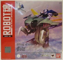 Bandai Robot Spirits Damashii SP Aura Battler Wing Calioer Fom And Bly Wing Schut Exclusive Action Figure -Hasro Model Shop 4543112831279