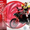 Bandai S.H. Figuarts Rose Attacker Bike Kamen Rider Gaim Action Figure Tamashii Web Exclusive -Hasro Model Shop 4543112878663