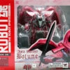 Bandai Robot Spirits Damashii #177 Botune Dunbine Aura Battler Action Figure (Item Has Shelfware) -Hasro Model Shop 4543112934031