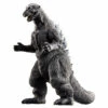 Bandai Godzilla Movie Monster Series Godzilla 1954 Vinyl Figure -Hasro Model Shop 4549660426059