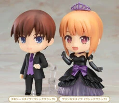 GOOD SMILE COMPANY Nendoroid More Dress Up Wedding Elegant Ver. Set (No Heads Included) Box Of 8 10 GOOD SMILE COMPANY Nendoroid More Dress Up Wedding Elegant Ver. Set (No Heads Included) Box Of 8 -Hasro Model Shop 4571368446589d