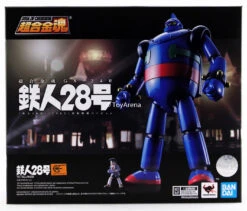 Bandai Soul Of Chogokin GX-24R Tetsujin 28-Go Music Loaded Ver. -Hasro Model Shop 4573102550088