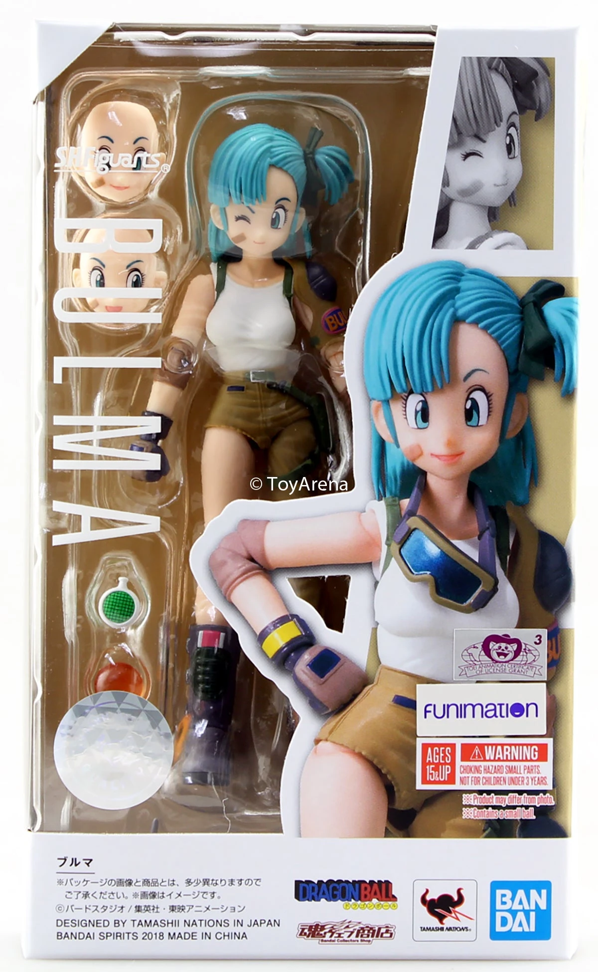 Bandai S.H. Figuarts Dragonball Bulma Action Figure 10 Bandai S.H. Figuarts Dragonball Bulma Action Figure - Image 8