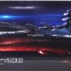 Bandai Soul Of Chogokin GX-86 Space Battleship Yamato 2202 Ship Figure -Hasro Model Shop 4573102552655