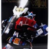Bandai Soul Of Chogokin GX-88 Armored Fleet Dairugger XV (Vehicle Voltron) Action Figure -Hasro Model Shop 4573102554956