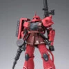 Bandai Gundam Fix Figuration Metal Composite Kidou Senshi Gundam: The Origin GFFMC MS-06S Char Zaku II Custom -Hasro Model Shop 4573102570376 h