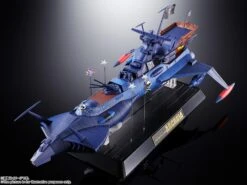 Bandai Soul Of Chogokin GX-93 Space Pirate Captain Harlock Space Pirate Battleship Arcadia Action Figure 13 Bandai Soul Of Chogokin GX-93 Space Pirate Captain Harlock Space Pirate Battleship Arcadia Action Figure -Hasro Model Shop 4573102587503f