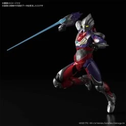 Bandai Figure-Rise Standard 1/12 Ultraman Suit Tiga Plastic Model Kit -Hasro Model Shop 4573102588722e