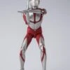 Bandai S.H. Figuarts Shin Ultraman Action Figure -Hasro Model Shop 4573102608673d