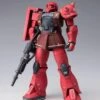 Bandai Gundam Fix Figuration Metal Composite Kidou Senshi Gundam: The Origin GFFMC MS-05S Zaku I Char Custom -Hasro Model Shop 4573102608727a