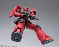 Bandai Gundam Fix Figuration Metal Composite Kidou Senshi Gundam: The Origin GFFMC MS-05S Zaku I Char Custom -Hasro Model Shop 4573102608727g