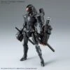 Bandai Figure-Rise Standard 1/12 Ultraman Suit Ver. 7.5 (Frontal Assault Type Action Ver.) Plastic Model Kit -Hasro Model Shop 4573102613219a