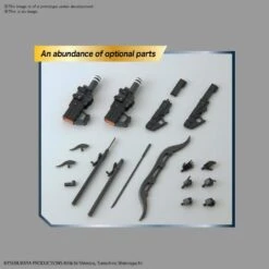 Bandai Figure-Rise Standard 1/12 Ultraman Suit Ver. 7.5 (Frontal Assault Type Action Ver.) Plastic Model Kit -Hasro Model Shop 4573102613219f