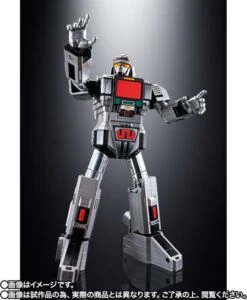 Bandai Soul Of Chogokin GX-97 Combat Giant Daileon MegaBeast Investigator Juspion -Hasro Model Shop 4573102613639b