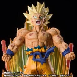 Bandai Figuarts Zero Extra Battle - Dragon Ball Z: Super Saiyan Goku - Are You Talking About Krillin?!!!!! -Hasro Model Shop 4573102632395e