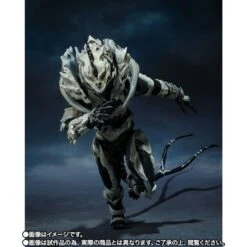 Bandai S.H. Monsterarts Godzilla: Final Wars Monster X Action Figure -Hasro Model Shop 4573102637581c