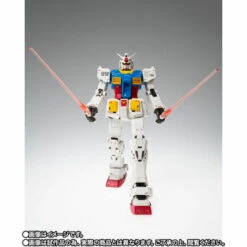 Bandai Gundam Fix Figuration Metal Composite RX-78-02 Gundam (Cucuruz Doan's Island Ver.) Action Figure -Hasro Model Shop 4573102638885c