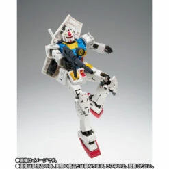 Bandai Gundam Fix Figuration Metal Composite RX-78-02 Gundam (Cucuruz Doan's Island Ver.) Action Figure -Hasro Model Shop 4573102638885d