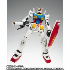 Bandai Gundam Fix Figuration Metal Composite RX-78-02 Gundam (Cucuruz Doan's Island Ver.) Action Figure -Hasro Model Shop 4573102638885e