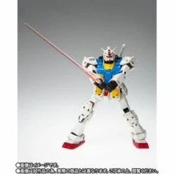Bandai Gundam Fix Figuration Metal Composite RX-78-02 Gundam (Cucuruz Doan's Island Ver.) Action Figure -Hasro Model Shop 4573102638885f