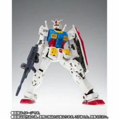Bandai Gundam Fix Figuration Metal Composite RX-78-02 Gundam (Cucuruz Doan's Island Ver.) Action Figure -Hasro Model Shop 4573102638885g