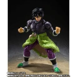 Bandai S.H. Figuarts Dragon Ball Super: Super Hero Broly Exclusive Action Figure -Hasro Model Shop 4573102640383b