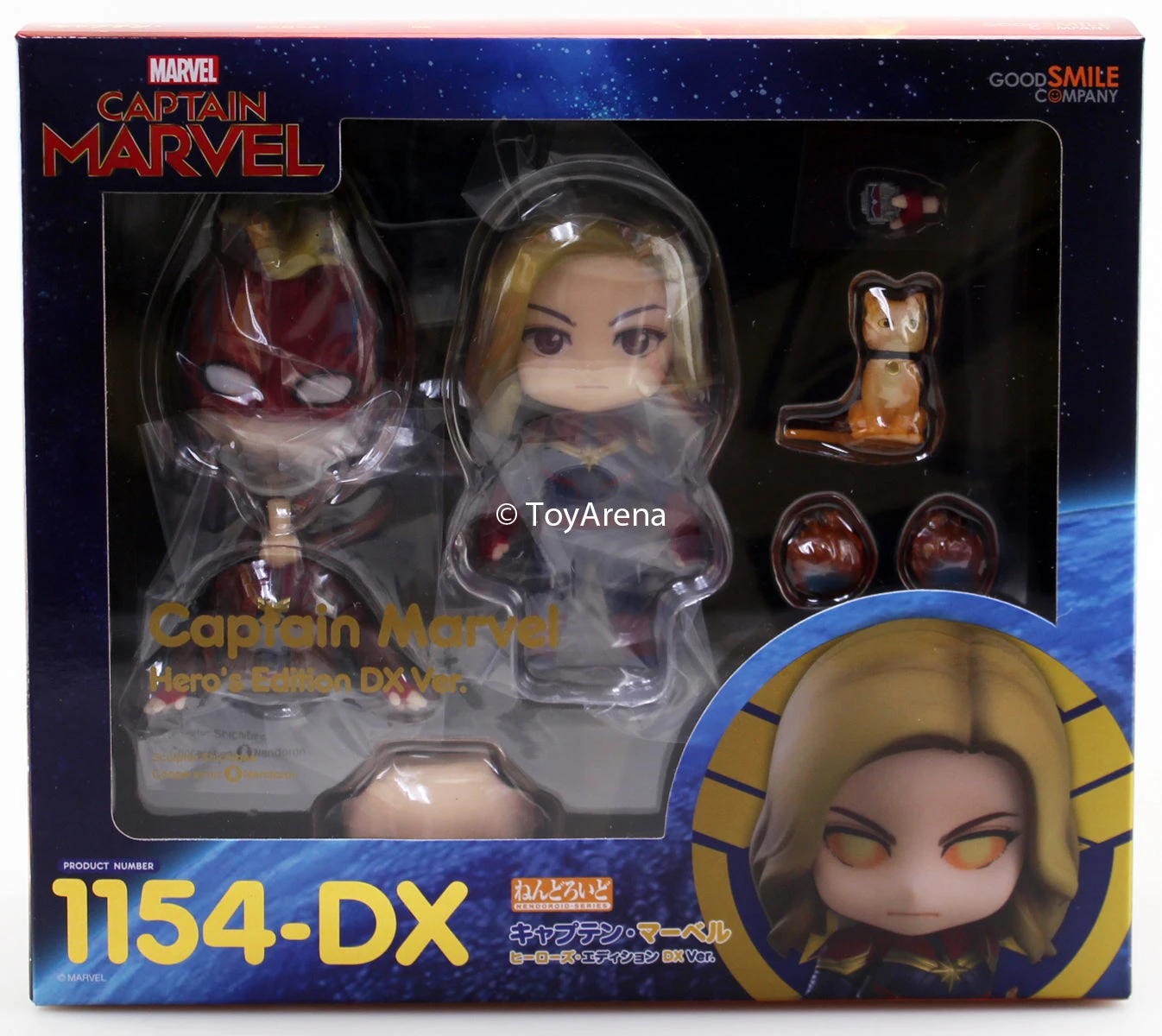 GOOD SMILE COMPANY Nendoroid #1154-DX Captain Marvel (Hero's Edition) Captain Marvel Movie 11 GOOD SMILE COMPANY Nendoroid #1154-DX Captain Marvel (Hero's Edition) Captain Marvel Movie - Image 9