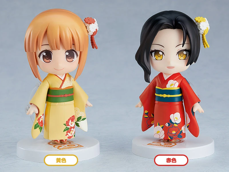 GOOD SMILE COMPANY Nendoroid More Dress Up Coming Of Age Ceremony Furisode Box Set Of 4 5 GOOD SMILE COMPANY Nendoroid More Dress Up Coming Of Age Ceremony Furisode Box Set Of 4 - Image 3