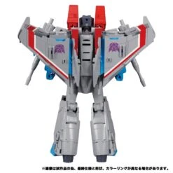 Transformers Masterpiece MP-52 Starscream 2.0 Action Figure -Hasro Model Shop 4904810139041d