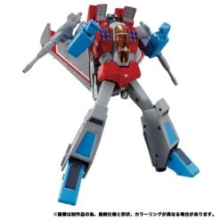 Transformers Masterpiece MP-52 Starscream 2.0 Action Figure -Hasro Model Shop 4904810139041f