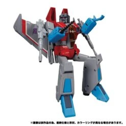 Transformers Masterpiece MP-52 Starscream 2.0 Action Figure -Hasro Model Shop 4904810139041g