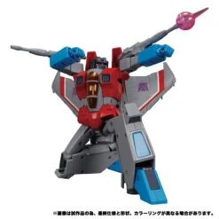 Transformers Masterpiece MP-52 Starscream 2.0 Action Figure -Hasro Model Shop 4904810139041h