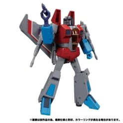 Transformers Masterpiece MP-52 Starscream 2.0 Action Figure -Hasro Model Shop 4904810139041j