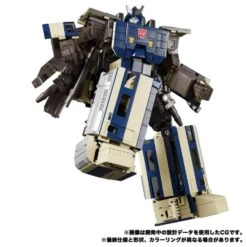 Transformers Masterpiece G MPG-01 Trainbot Shouki Action Figure -Hasro Model Shop 4904810140474d
